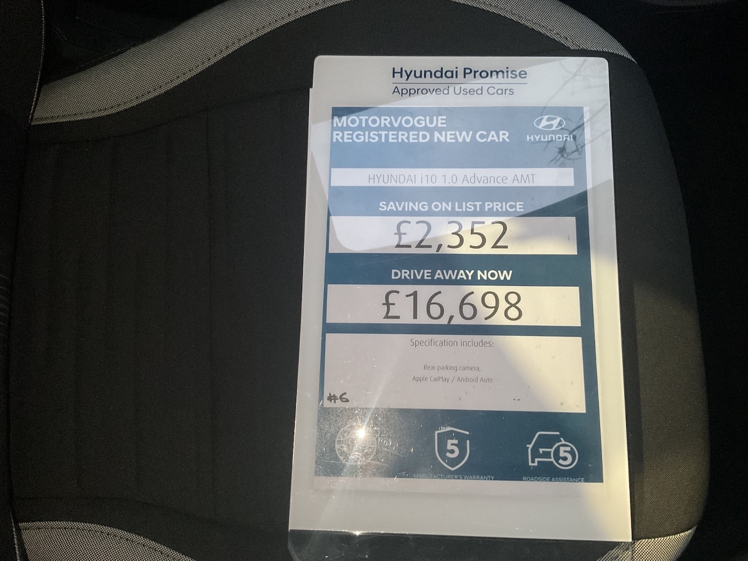 Used Hyundai i10 2025 for sale - 76168723: Photo 49