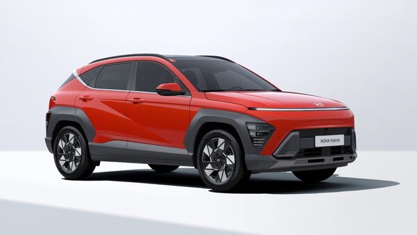 Used Hyundai KONA for sale - 75485273: Photo 1