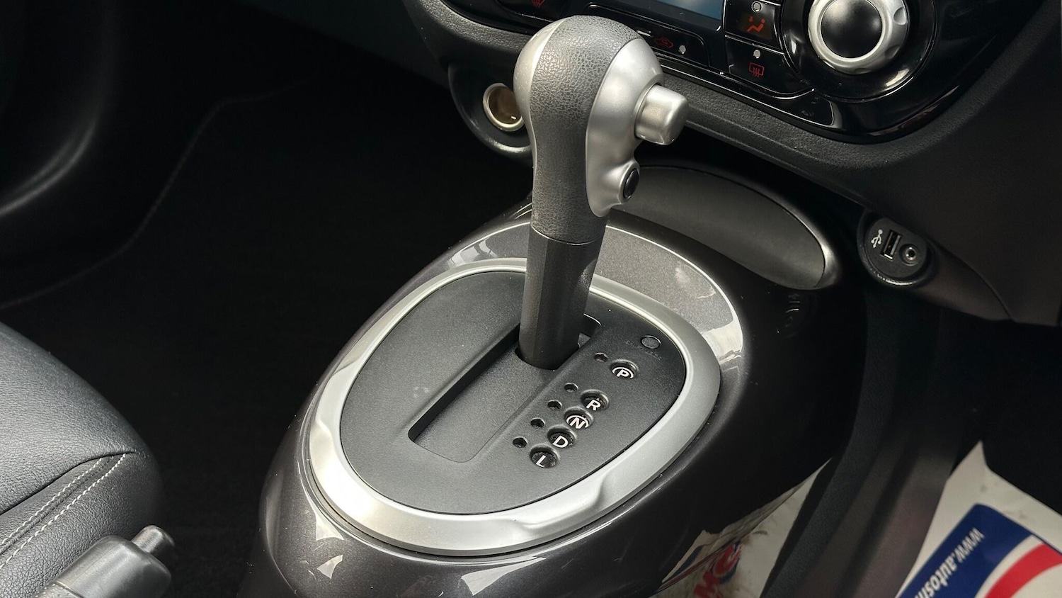 Used Nissan Juke 2019 for sale - 76976261: Photo 21