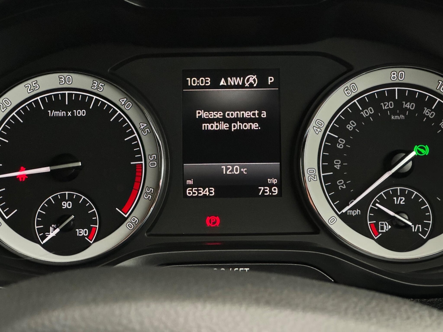 Used Skoda Karoq 2018 for sale - 77671764: Photo 34