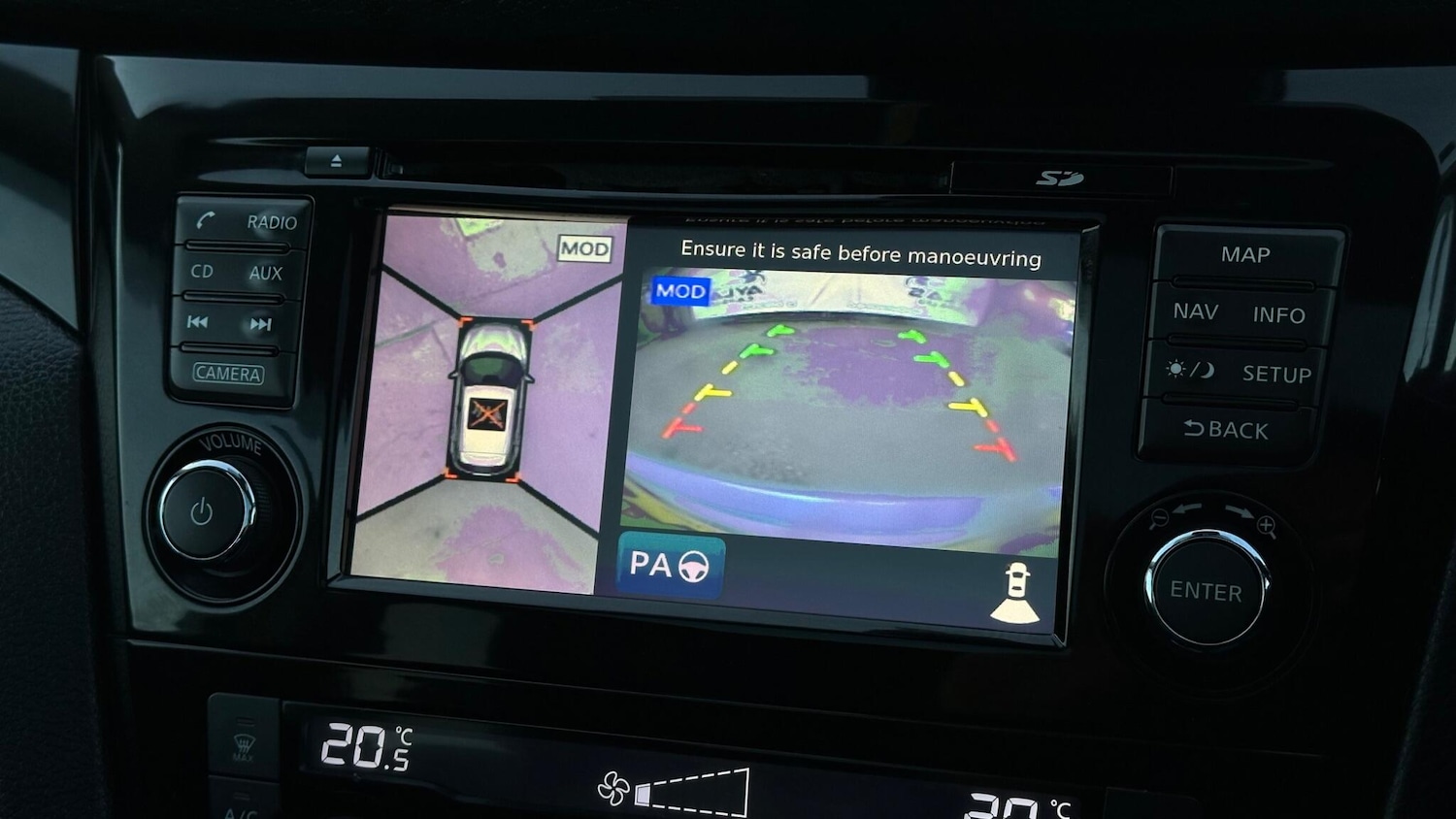 Used Nissan Qashqai 2014 for sale - 78007441: Photo 41