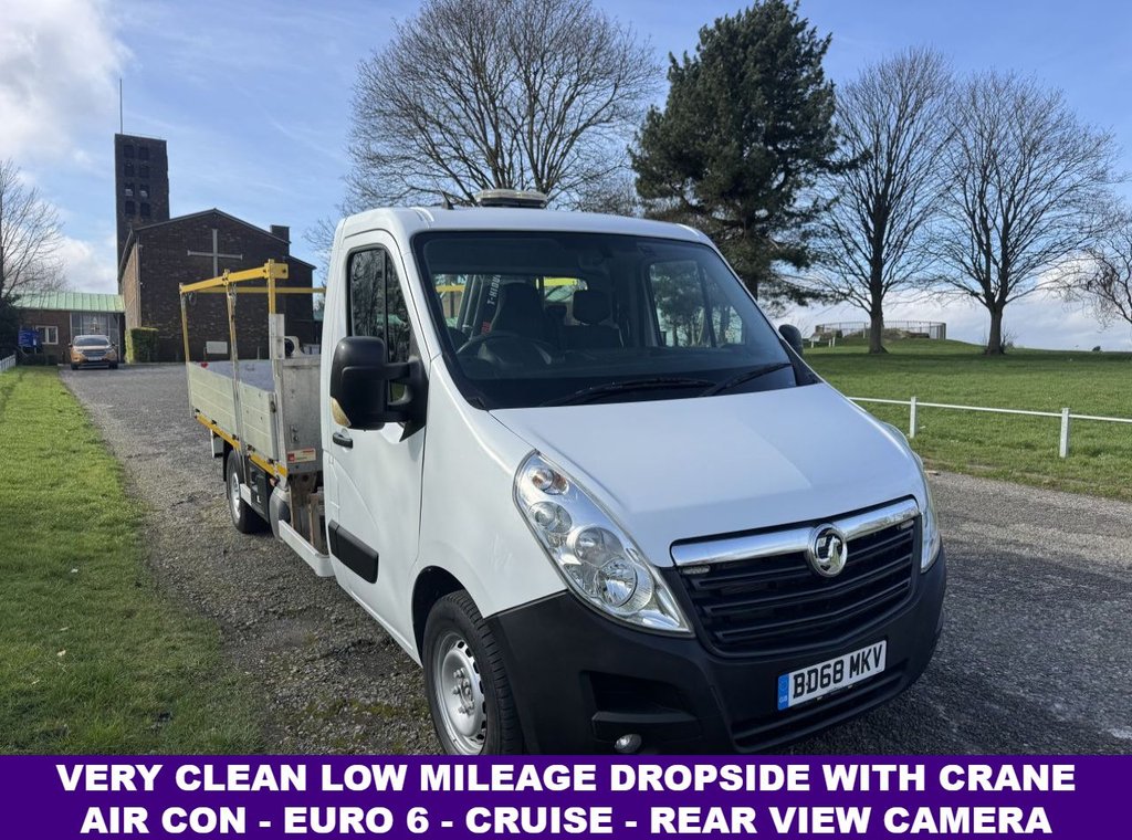 Used Vauxhall Movano 2018 for sale - 77667124: Photo 33