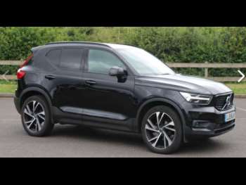 Used Volvo XC40 2019 for sale - 75344659: Photo