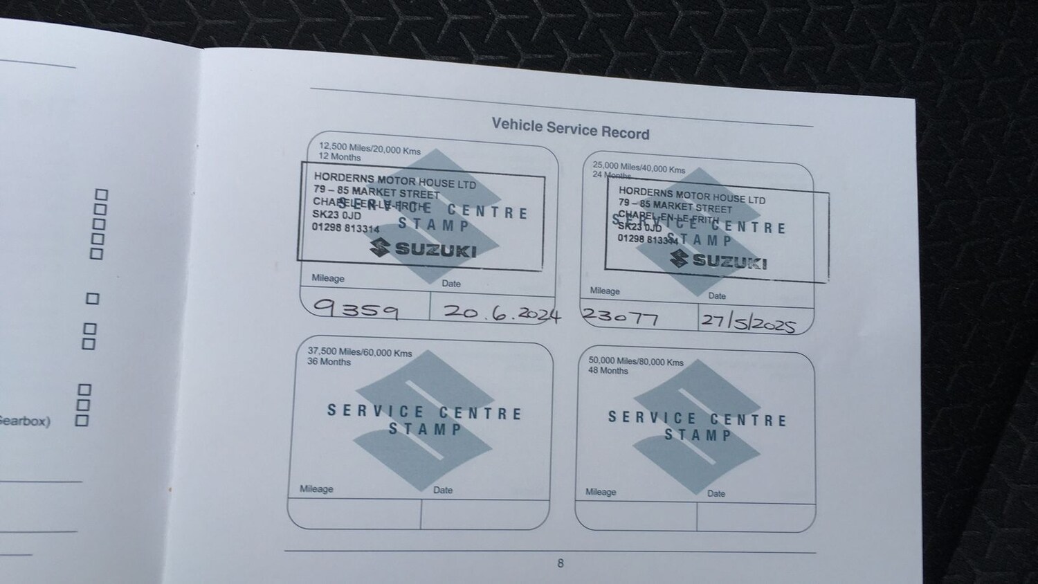 Used Suzuki Swift 2023 for sale - 77311541: Photo 18