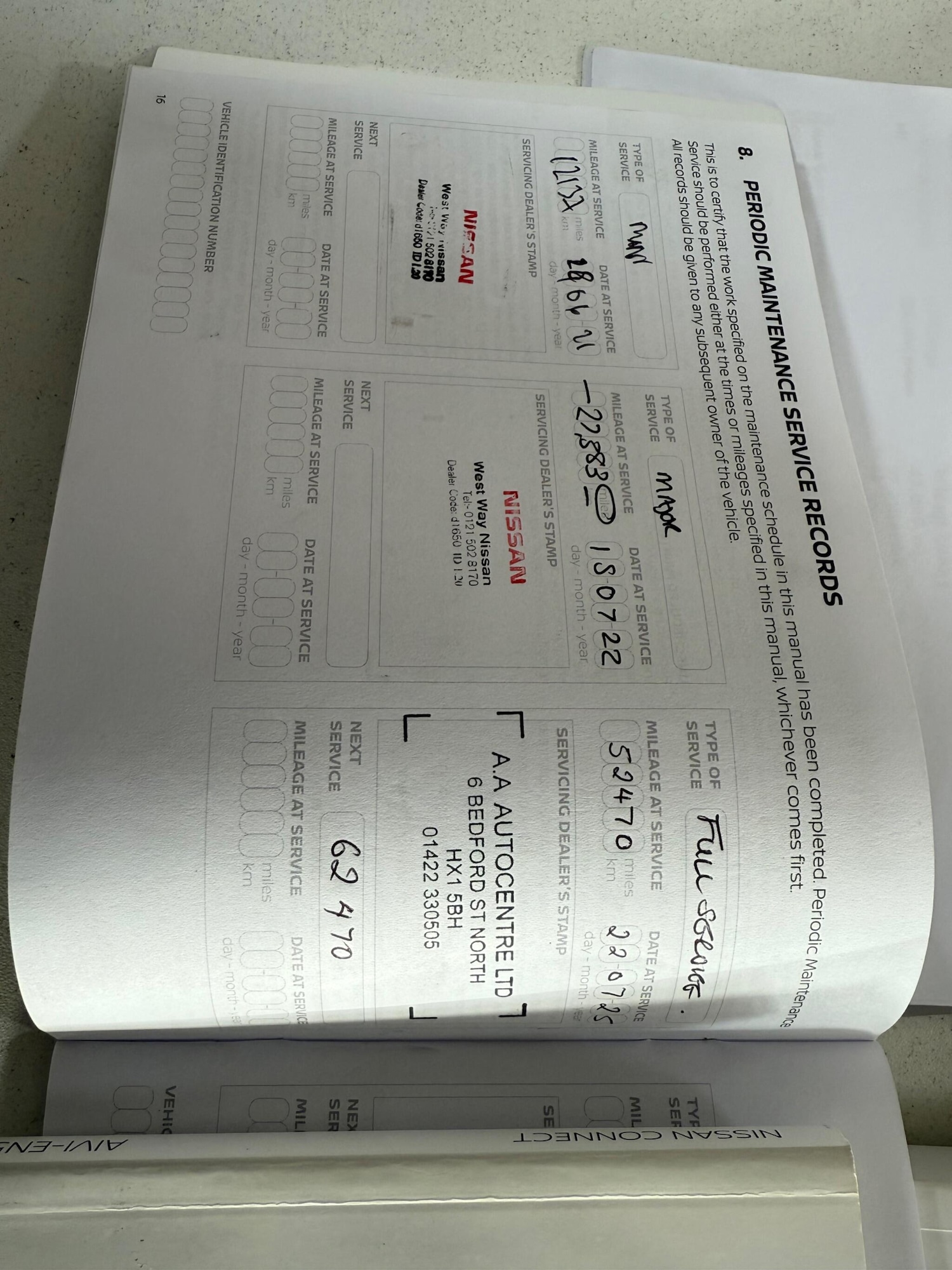 Used Nissan Qashqai 2018 for sale - 76307669: Photo 51