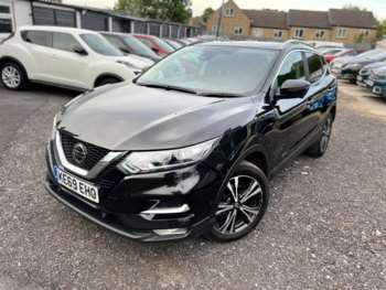 Used Nissan Qashqai 2020 for sale - 74787773: Photo