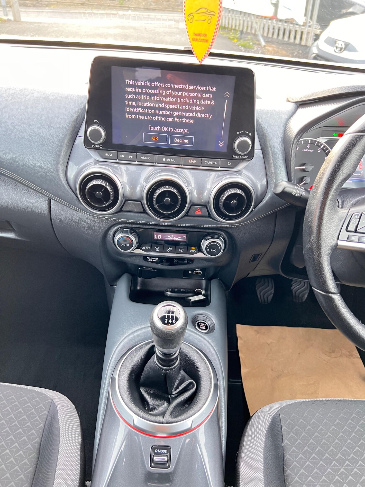 Used Nissan Juke for sale - 78127342: Photo 37