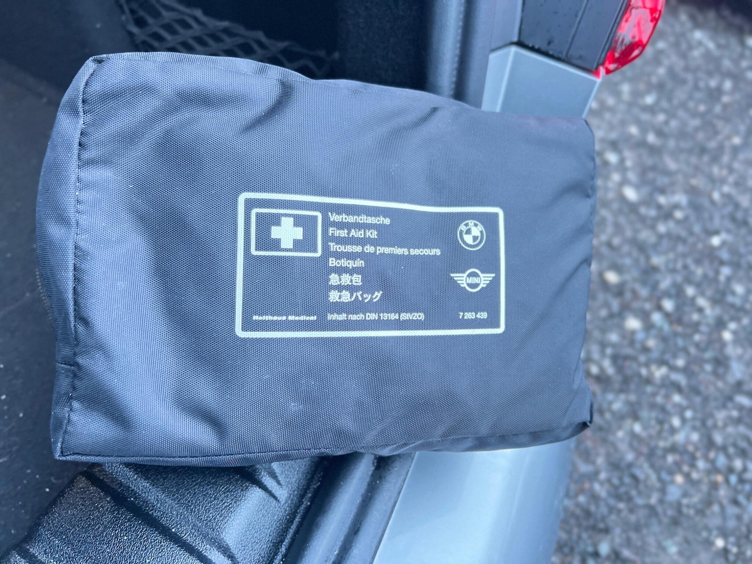 Used BMW 1 Series 2024 for sale - 77376212: Photo 44