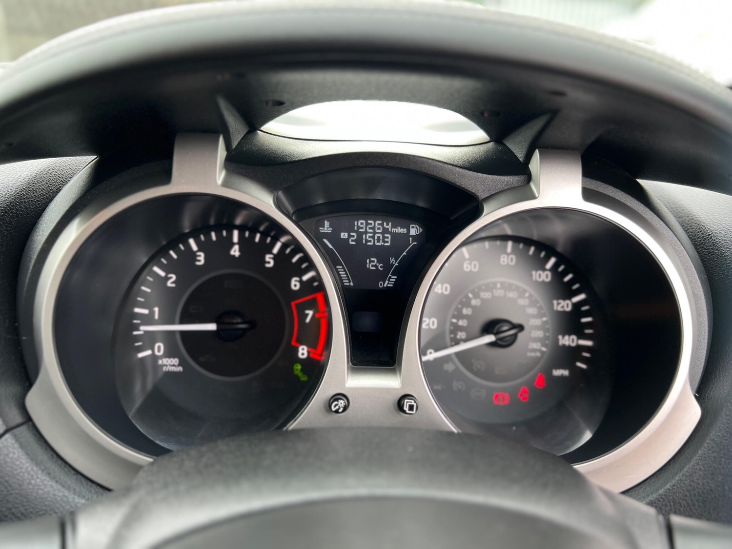 Used Nissan Juke 2019 for sale - 78072010: Photo 25
