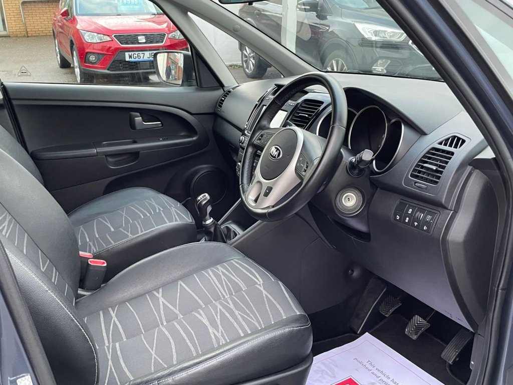 Used Kia Venga 2016 for sale - 77200492: Photo 12