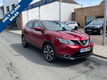 Used Nissan Qashqai 2016 for sale - 74819953: Photo