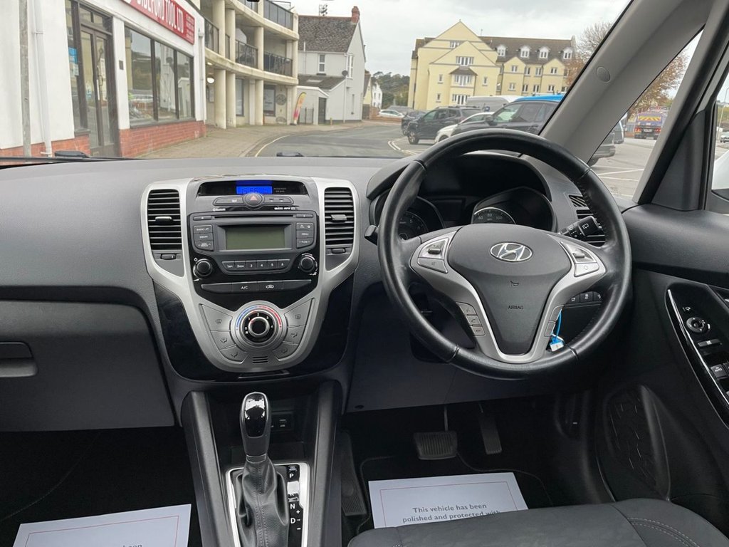 Used Hyundai Ix20 2015 for sale - 76367792: Photo 7