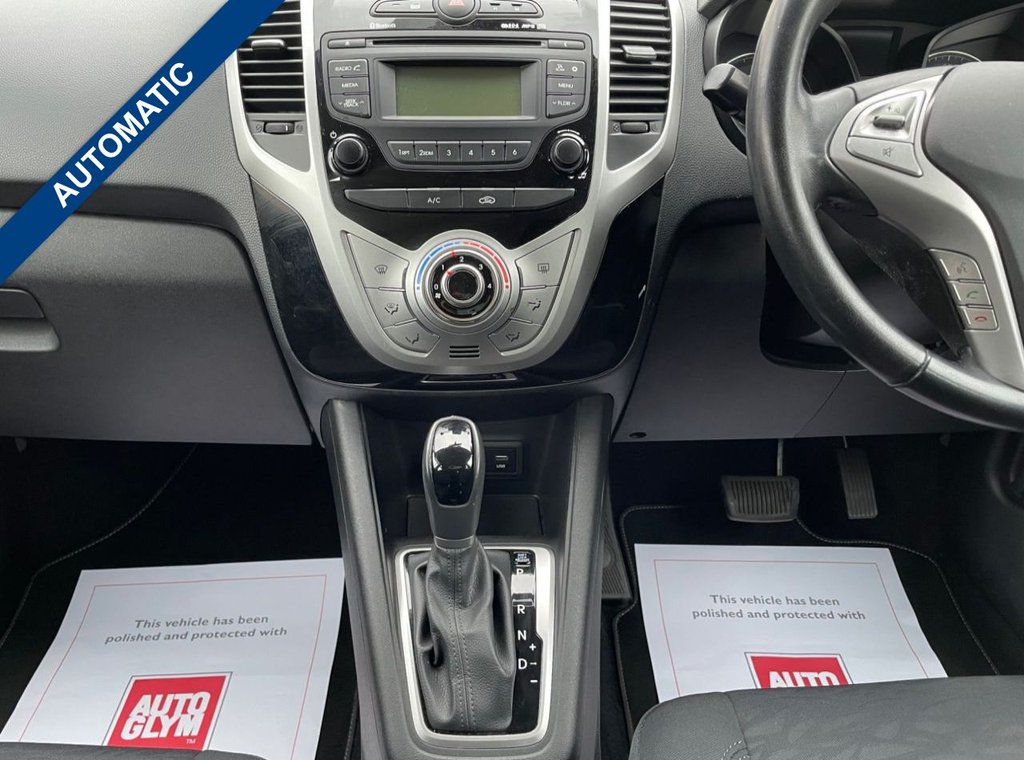 Used Hyundai Ix20 2015 for sale - 76367792: Photo 8
