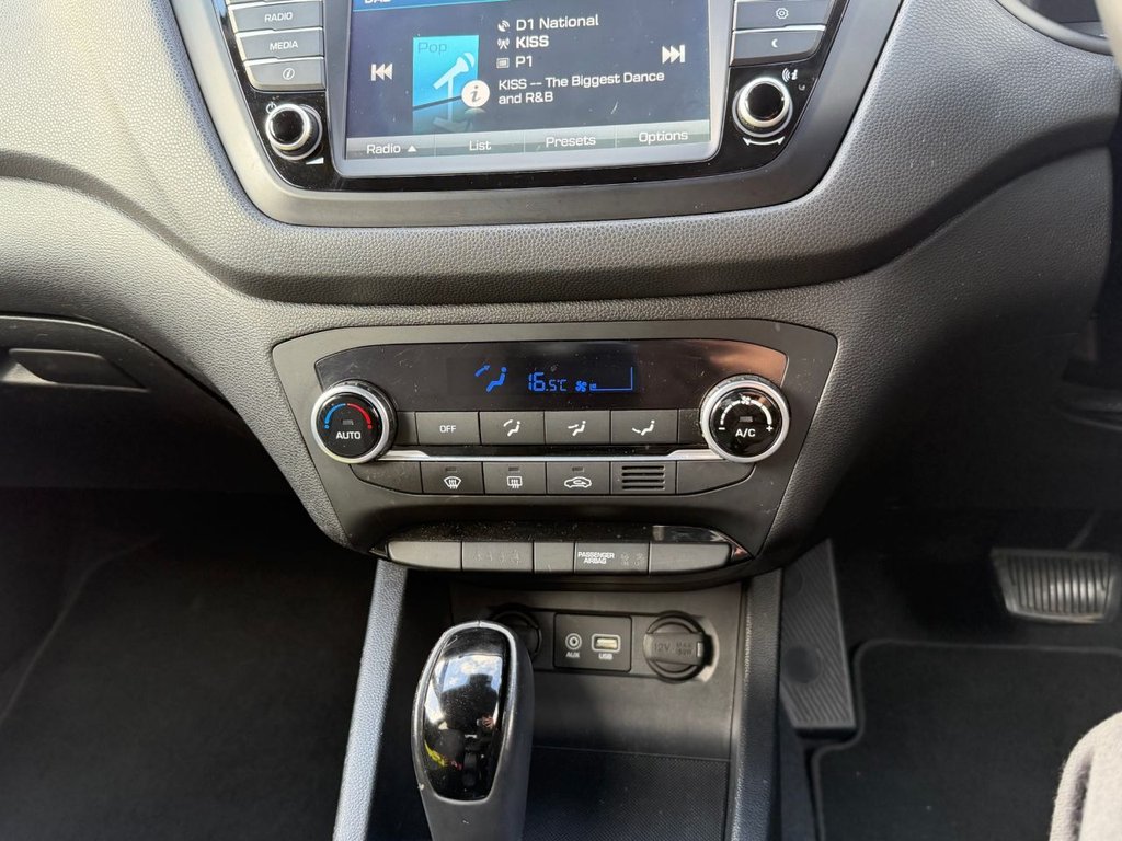 Used Hyundai i20 2016 for sale - 76367605: Photo 17