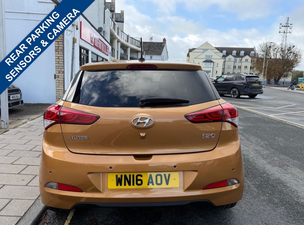 Used Hyundai i20 2016 for sale - 76367605: Photo 5