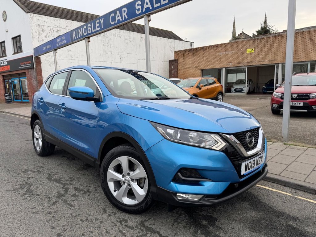 Used Nissan Qashqai 2019 for sale - 76711376: Photo 1