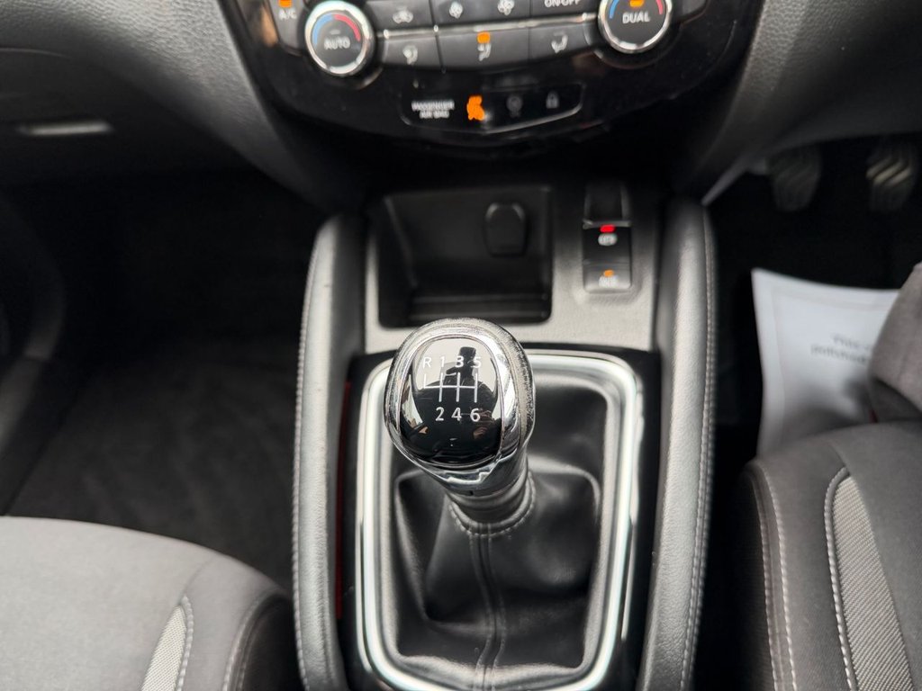 Used Nissan Qashqai 2019 for sale - 76711376: Photo 18