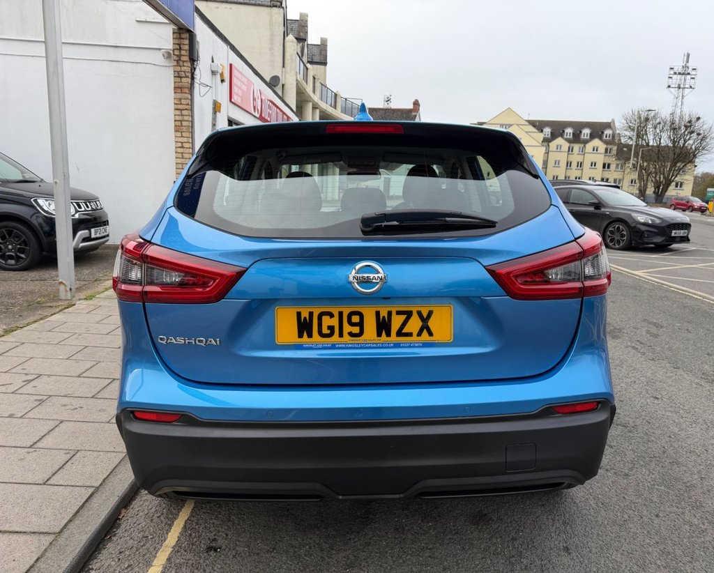 Used Nissan Qashqai 2019 for sale - 76711376: Photo 5