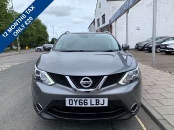 Used Nissan Qashqai 2016 for sale - 74884997: Photo