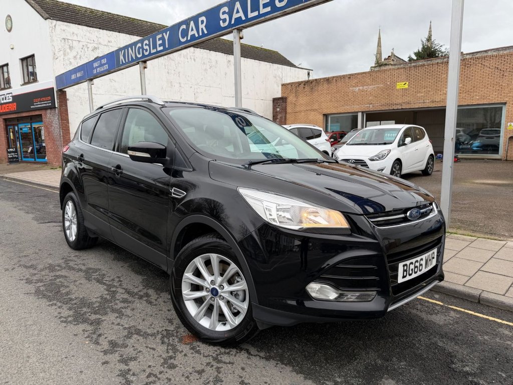 Used Ford Kuga 2016 for sale - 76582660: Photo 1