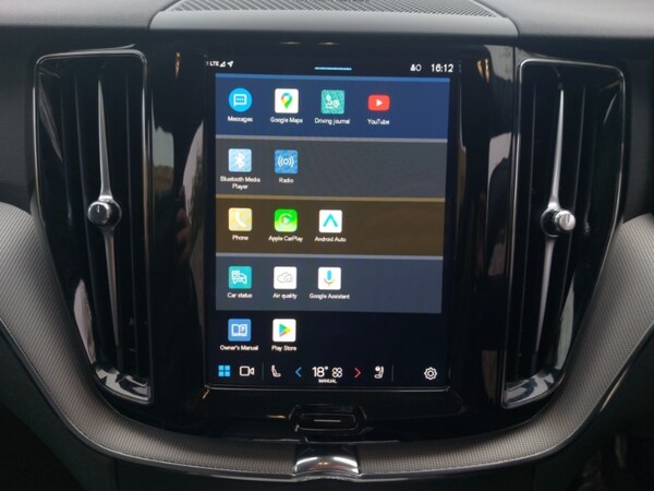 Used Volvo XC60 2024 for sale - 76268987: Photo 19