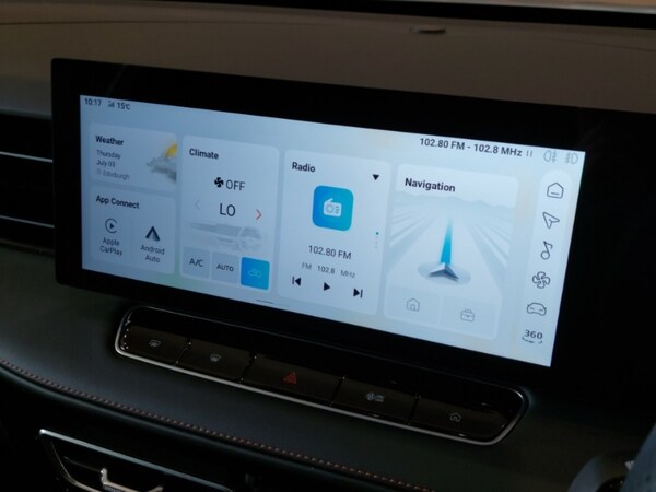 Used MG MG HS 2025 for sale - 75132673: Photo 14