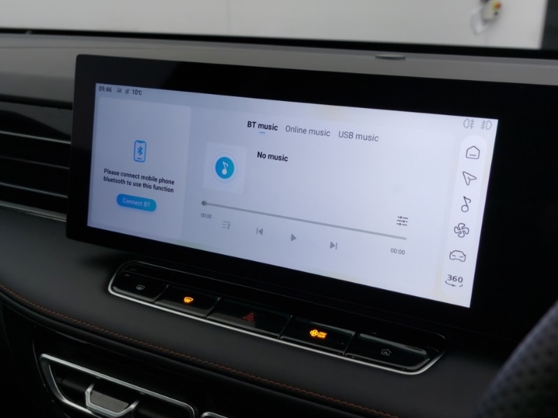 Used MG MG HS 2025 for sale - 76289367: Photo 14