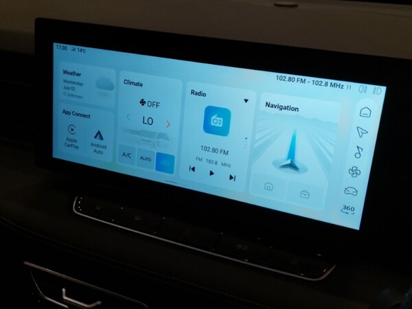 Used MG MG HS 2025 for sale - 75125055: Photo 14