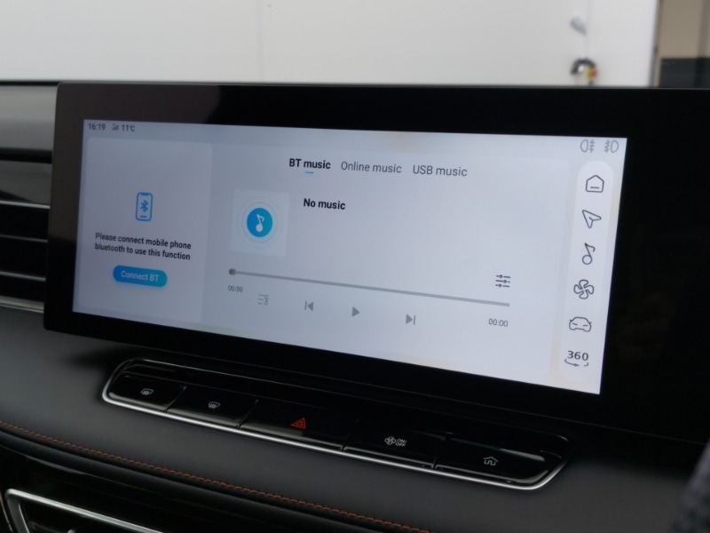 Used MG MG HS 2025 for sale - 76471574: Photo 14