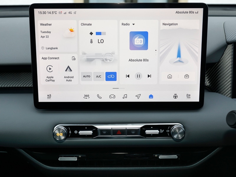 Used MG MGS5 2025 for sale - 76606297: Photo 13