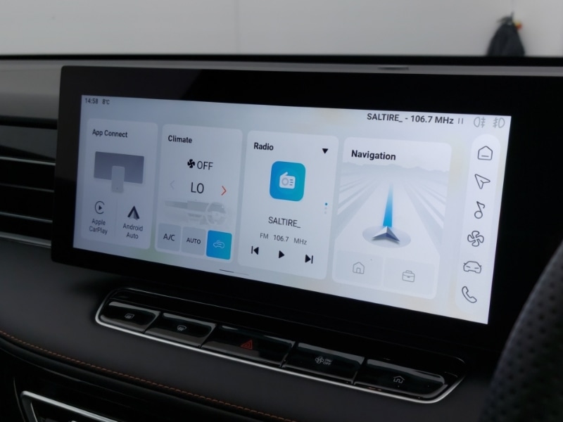 Used MG MG HS 2025 for sale - 76414767: Photo 14