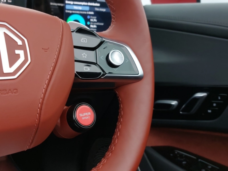 Used MG Cyberster 2025 for sale - 77560900: Photo 18