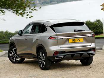 Used MG MG HS 2024 for sale - 73851522: Photo