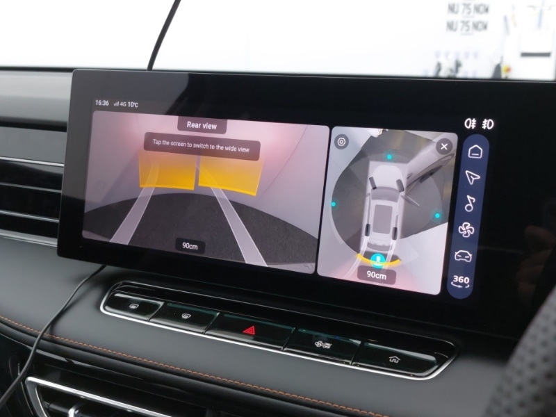 Used MG MG HS 2026 for sale - 77837682: Photo 13