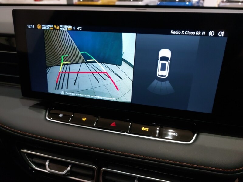 Used MG MG HS 2024 for sale - 77518202: Photo 17