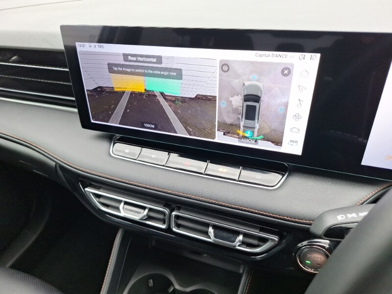 Used MG MG HS 2025 for sale - 78163905: Photo 17