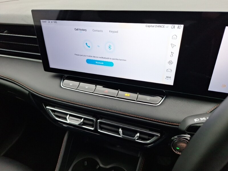 Used MG MG HS 2025 for sale - 78163905: Photo 19