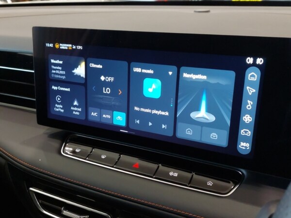 Used MG MG HS 2025 for sale - 74873523: Photo 14
