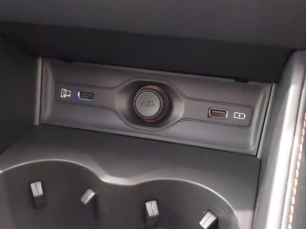 Used MG MG HS 2025 for sale - 74873523: Photo 15