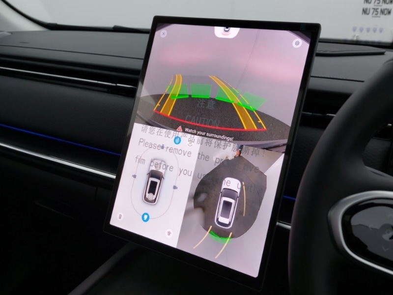 Used Jaecoo Jaecoo 7 2026 for sale - 77874297: Photo 13