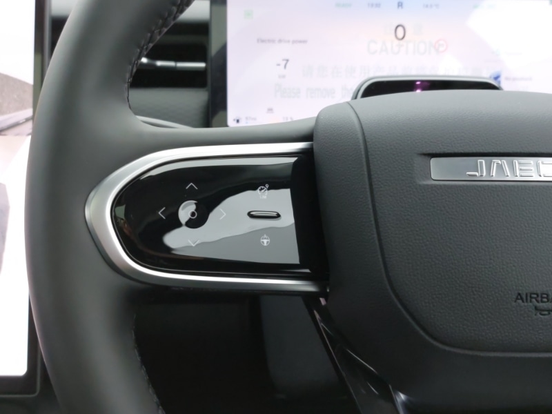 Used Jaecoo Jaecoo 7 2026 for sale - 77874297: Photo 15