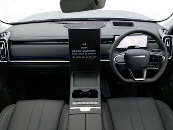 Used Jaecoo Jaecoo 7 2026 for sale - 77874297: Photo