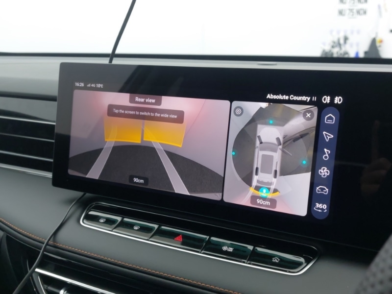 Used MG MG HS 2026 for sale - 77837640: Photo 13