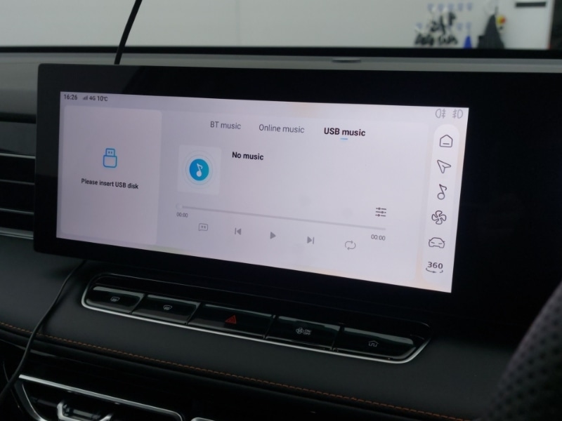 Used MG MG HS 2026 for sale - 77837640: Photo 14