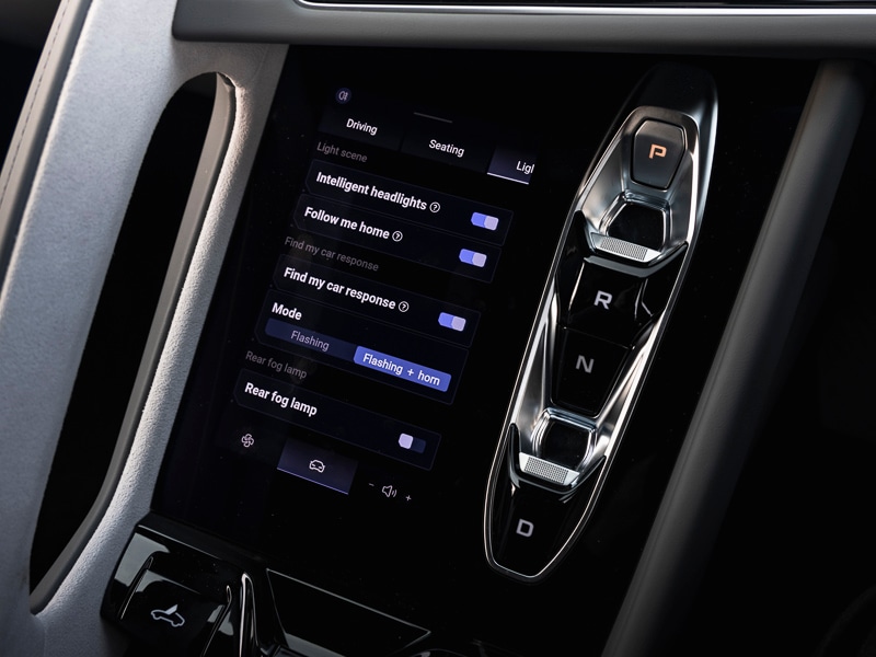 Used MG Cyberster 2025 for sale - 76254519: Photo 15