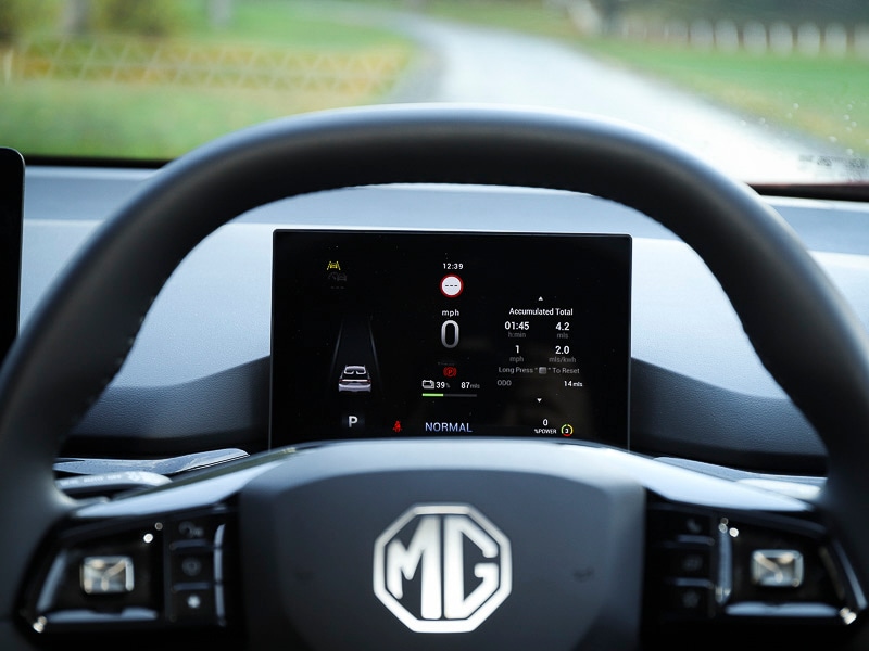 Used MG MG4 2025 for sale - 76644093: Photo 16