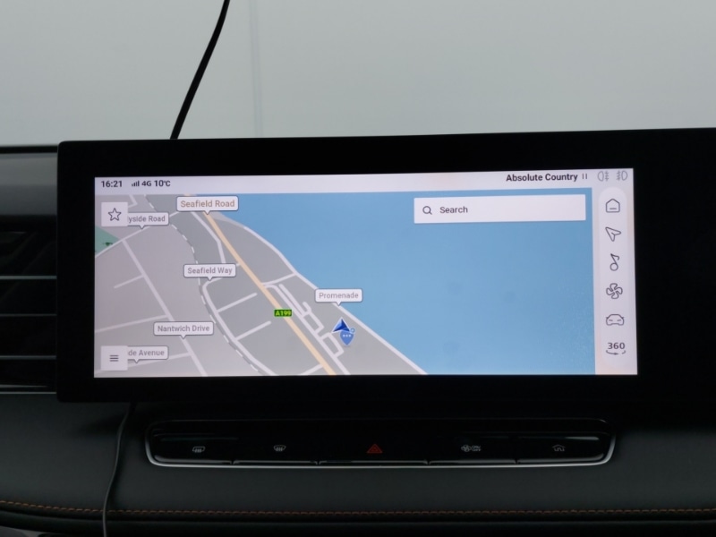 Used MG MG HS 2026 for sale - 77837512: Photo 11