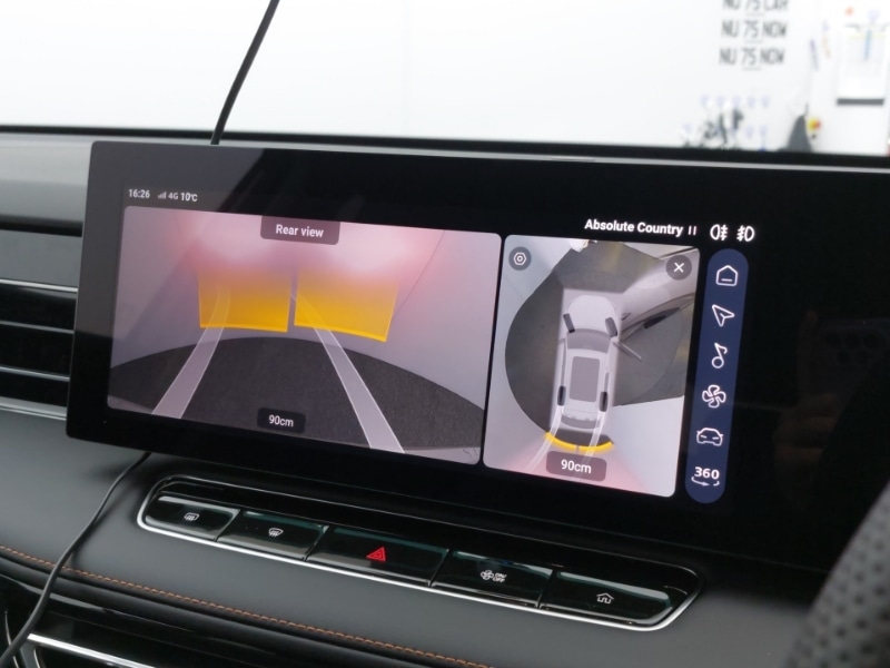 Used MG MG HS 2026 for sale - 77837512: Photo 13