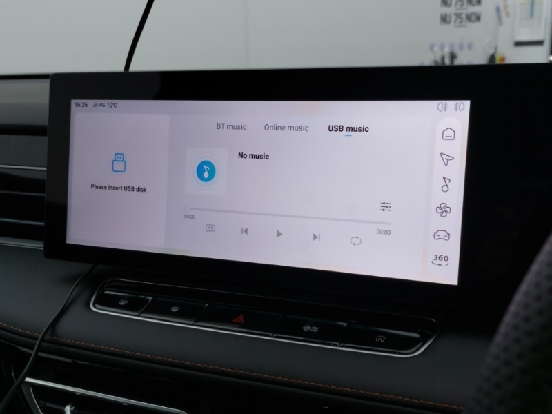 Used MG MG HS 2026 for sale - 77837512: Photo 14