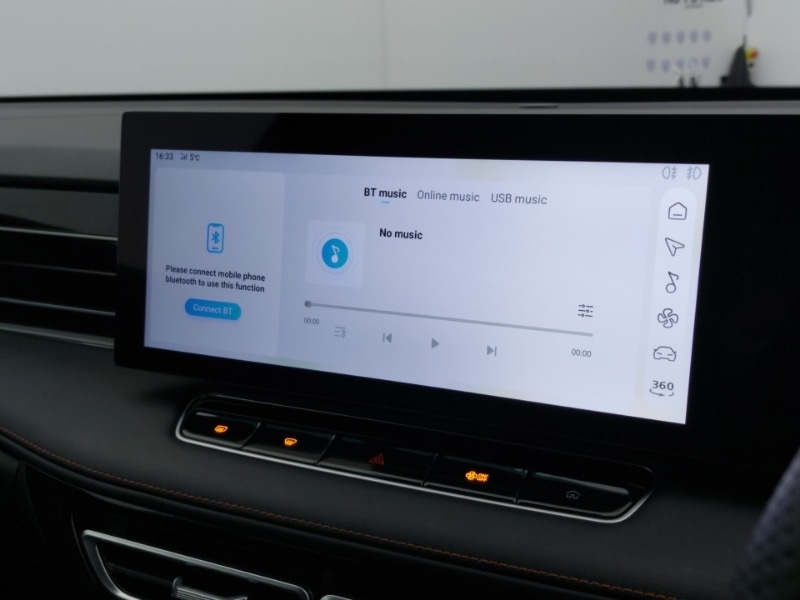 Used MG MG HS 2025 for sale - 78113564: Photo 14